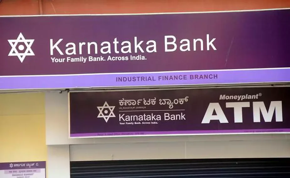 Karnataka Bank Share Price Target